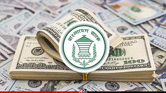 মে মাসের শুরুতেই রেমিট্যান্সে সুবাতাস