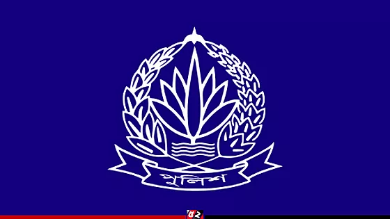 ডিসি মাসুদসহ পুলিশের ৩৯ কর্মকর্তাকে বদলি