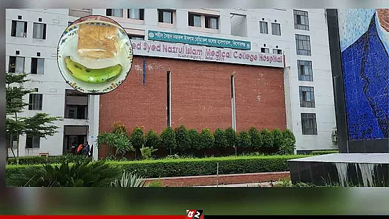 কিশোরগঞ্জ হাসপাতালের বেহাল দশা; রুগীদের খেতে দেয় কাঁচকলা 