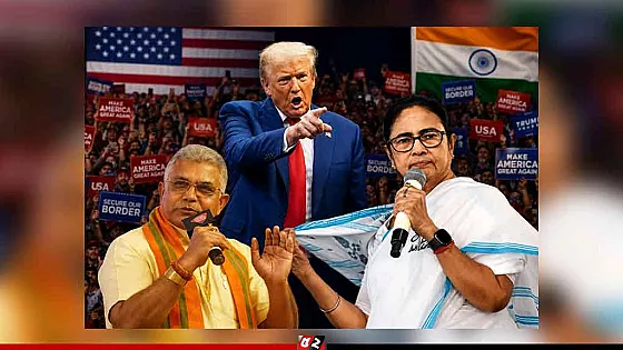 ‘মমতা হচ্ছেন শাড়ি পরা ট্রাম্প’- পদত্যাগ করতে না চাওয়ায় তীব্র কটাক্ষ দিলীপের