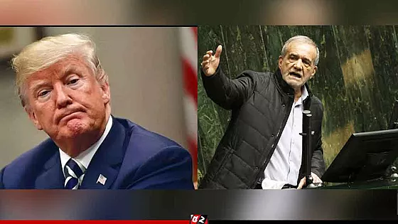 যুক্তরাষ্ট্রের আচরণ ‘পেছন থেকে ছুরি মারার মতো’: পেজেশকিয়ান