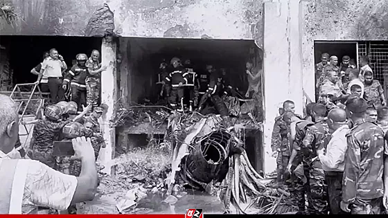 মাইলস্টোন ট্রাজেডি, ইউনূসসহ ১৬ জনের বিরুদ্ধে মামলার আবেদন খারিজ