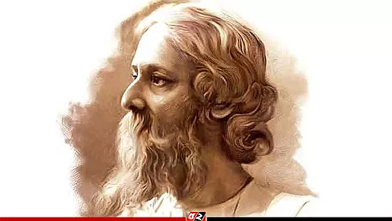কবিগুরু রবীন্দ্রনাথ ঠাকুরের ১৬৫তম জন্মজয়ন্তী আজ