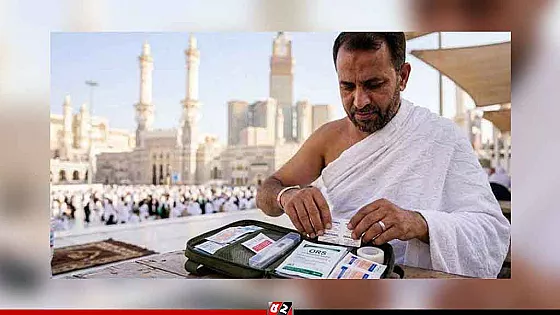 হজযাত্রীদের ওষুধ বহনে সৌদির নতুন নির্দেশনা জারি