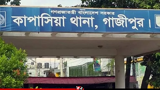গাজীপুরে ৫ হত্যা: মরদেহের ওপর রাখা ছিলো চিরকুট