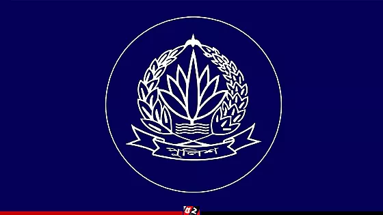 আগামীকাল পুলিশ সপ্তাহ শুরু