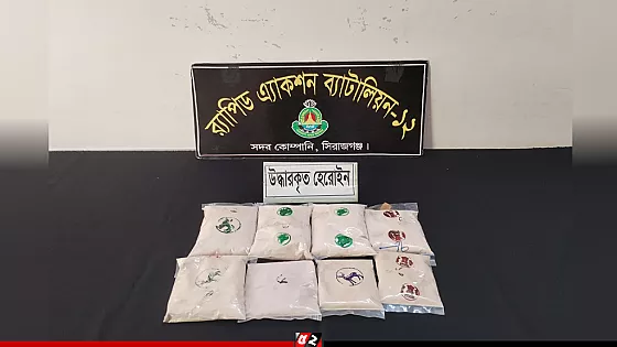 কোটি টাকার হেরোইনসহ নারী গ্রেপ্তার