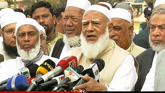 জনগণের নিরাপত্তা নিশ্চিত করে উন্নয়নের পদক্ষেপ নিতে হবে : জামায়াত আমির