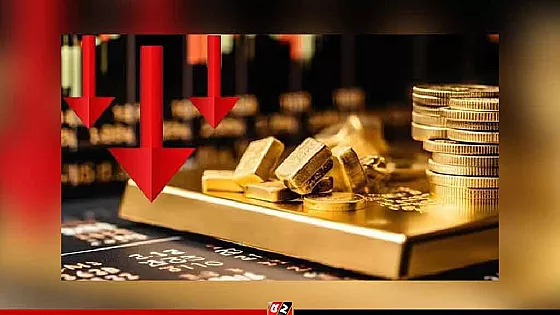 বিশ্ববাজারে স্বর্ণের দামে পতন!   