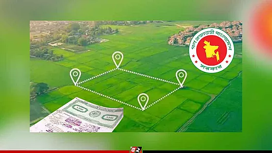 ভূমি সেবায় আসছে বড় পরিবর্তন, কমছে দালালদের দৌরাত্ম্য