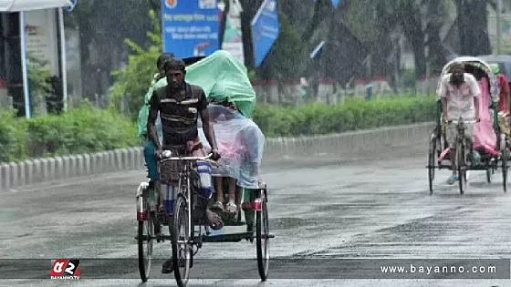 ৪ বিভাগে ভারী বৃষ্টি ও ভূমিধসের আশঙ্কা 