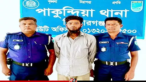 ২৫ বছর পর আত্মগোপনে থাকা মৃত্যুদণ্ডপ্রাপ্ত আসামি গ্রেপ্তার