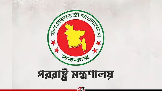 ইসরাইলি হামলায় ২ বাংলাদেশি নিহতের ঘটনায় ঢাকার তীব্র নিন্দা