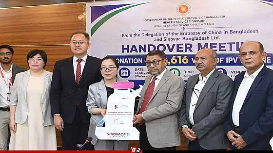 ৩ লাখ ৮০ হাজার ডোজ পোলিও টিকা দিয়েছে চীন   