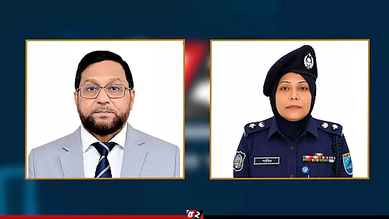 বাংলাদেশ পুলিশ সার্ভিস অ্যাসোসিয়েশনের সভাপতি মোসলেহ উদ্দিন, সাধারণ সম্পাদক শামীমা পারভীন