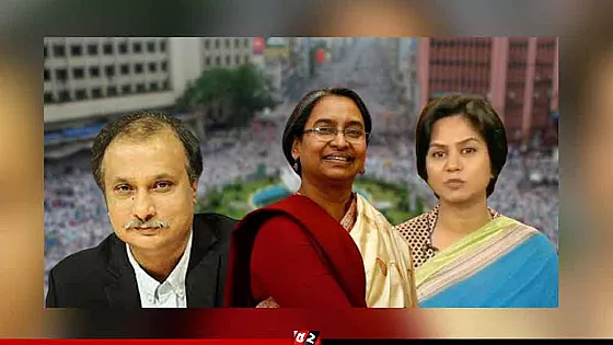 মোজাম্মেল বাবু, দীপু মনি ও ফারজানা রুপাকে কারাগারে পাঠালেন ট্রাইব্যুনাল