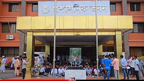 শিক্ষক-কর্মকর্তাদের ওপর হামলা, বিএনপির ২৬ নেতাকর্মীর বিরুদ্ধে মামলা