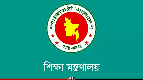 ১০ বিশ্ববিদ্যালয়ে নতুন ভিসি