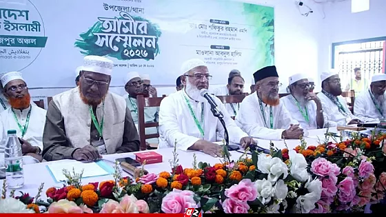 আপনারা সাদা কাপড়, দাগ লাগলে খবর আছে কিন্তু : জামায়াত আমির