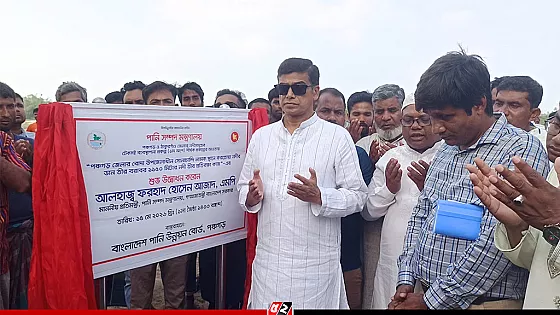 পদ্মা ব্যারেজ নির্মাণ হলে দক্ষিণাঞ্চলের নদীর প্রবাহ ধরে রাখতে পারব : পানি সম্পদ প্রতিমন্ত্রী