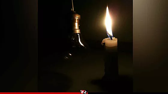 আজ টানা ১০ ঘণ্টা বিদ্যুৎ থাকবে না যেসব এলাকায় 