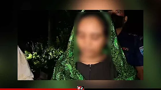 স্বামীকে হত্যার পর খণ্ডিত মরদেহ ফ্রিজে লুকানোর চেষ্টা, স্ত্রী আটক