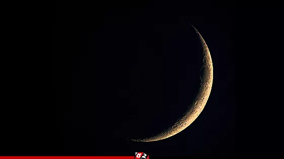দুই দেশে ঈদুল আজহার তারিখ ঘোষণা, বাংলাদেশে সিদ্ধান্ত কাল