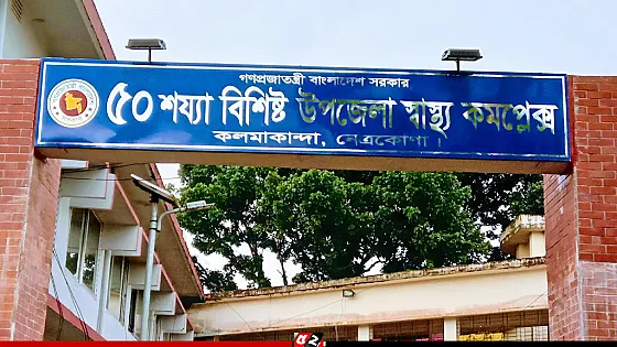 পাওনা টাকা চাওয়ায় দিনমজুরকে পিটিয়ে হত্যার অভিযোগ