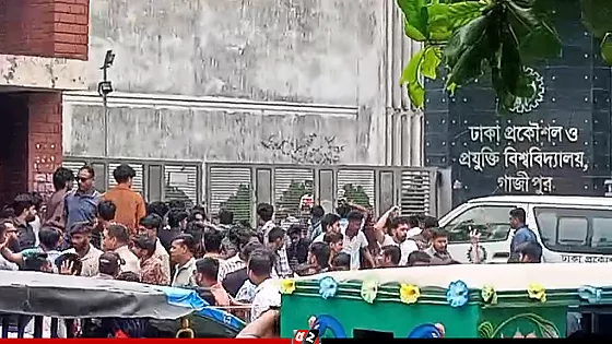 শিক্ষার্থী-বহিরাগত সংঘর্ষে রণক্ষেত্র ডুয়েট, আহত ১৫