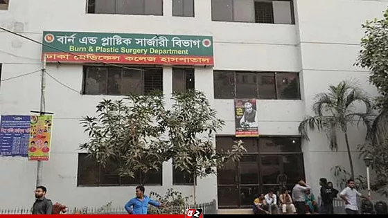 তৃতীয় লিঙ্গের ব্যক্তিকে পুড়িয়ে হত্যা, গ্রেপ্তার ১
