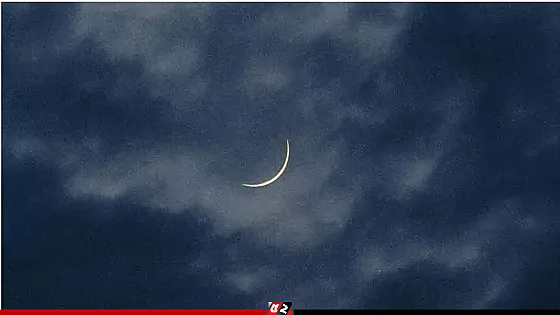 ঈদুল আজহার তারিখ ঘোষণা করলো সৌদি আরব