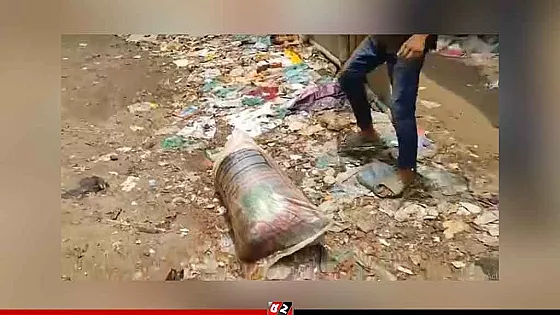 মাথাবিহীন ৭ টুকরো খণ্ডিত মরদেহ উদ্ধারের রহস্য উদঘাটন, মিলেছে চাঞ্চল্যকর তথ্য