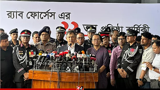 কয়েকজন র্যা ব কর্মকর্তার কর্মকাণ্ডের দায় পুরো প্রতিষ্ঠান নিতে পারে না : স্বরাষ্ট্রমন্ত্রী