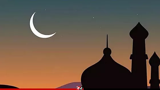 দেশের আকাশে জিলহজ মাসের চাঁদ দেখা গিয়েছে, ঈদুল আজহার তারিখ ঘোষণা