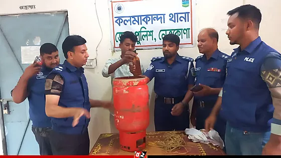 গ্যাসের সিলিন্ডারে করে মাদক পাচার, আটক ১