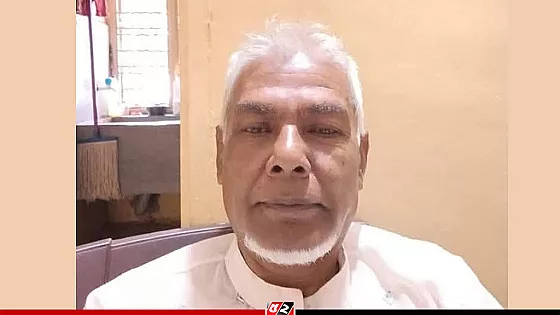 ৪ লাখ টাকার বিনিময়ে ফিরলেন অপহৃত বৃদ্ধ আলী হোছেন