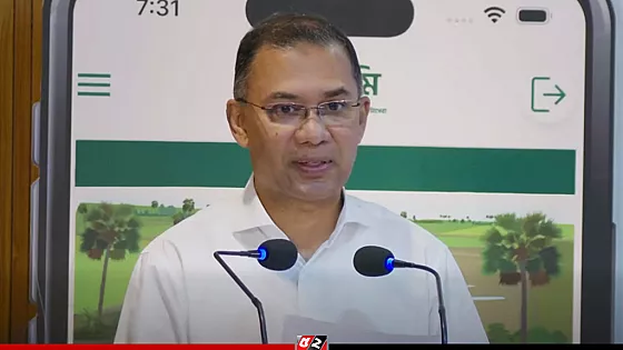 ভূমিসেবায় আর দুর্নীতি ও হয়রানির শিকার হতে হবে না: প্রধানমন্ত্রী 
