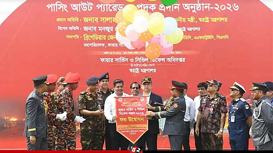 নতুন ২০ টি স্টেশন নির্মানসহ ফায়ার সার্ভিসের জন্য বিভিন্ন পদক্ষেপ নেয়া হচ্ছে : স্বরাষ্ট্রমন্ত্রী