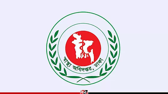 সরকারি হাসপাতালে হাম রোগীদের জন্য বিশেষ নির্দেশনা 