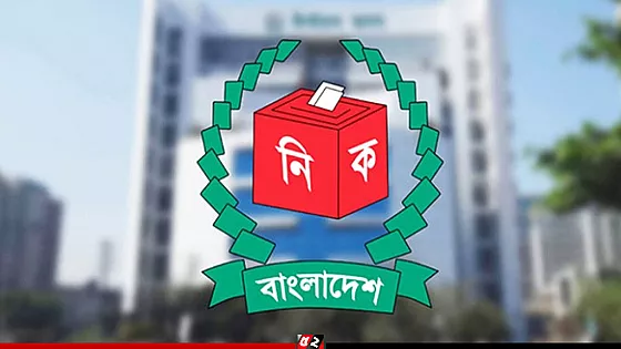 বিএনপিসহ ২৩ দলের কাছে ১৩ জুনের মধ্যে  নির্বাচনি ব্যয়ের হিসাব চাইলো ইসি  