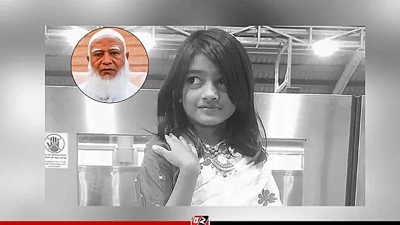 নির্মম হত্যাকাণ্ডে নিহত রামিসাকে নিয়ে জামায়াত আমিরের ফেসবুক পোস্ট