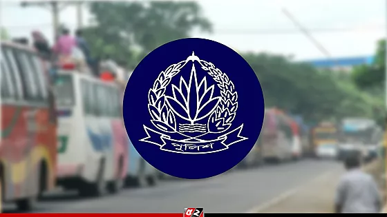 ঈদযাত্রায় পুলিশের বিশেষ পরামর্শ