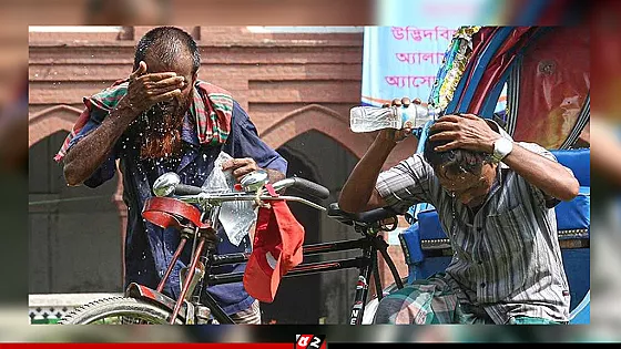 ১১ জেলায় তাপপ্রবাহ অব্যাহত, কমতে পারে তাপমাত্রা
