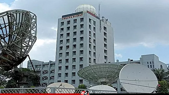 যেমন থাকবে ঈদের দিনের আবহাওয়া