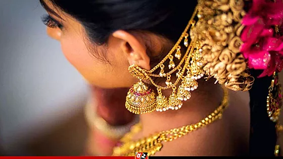 দেশের বাজারে কমলো স্বর্ণের দাম
