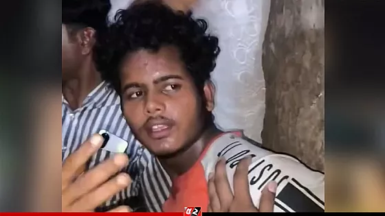 শিশুকে ধর্ষণের ঘটনায় যুবককে গণপিটুনি দিয়ে পুলিশে দিলো জনতা