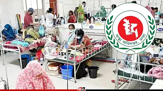 হাম ও উপসর্গে মৃতের সংখ্যা ৫০০ ছাড়িয়েছে, ২৪ ঘণ্টায় আরও ১৩ শিশুর মৃত্যু