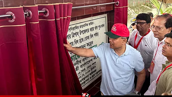 ধরার খাল পুনঃখনন কাজের উদ্বোধন করলেন প্রধানমন্ত্রী