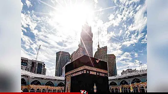 আরাফাতের দিনে কাবা শরিফে বিরল মহাজাগতিক ঘটনার সাক্ষী হবে বিশ্ব