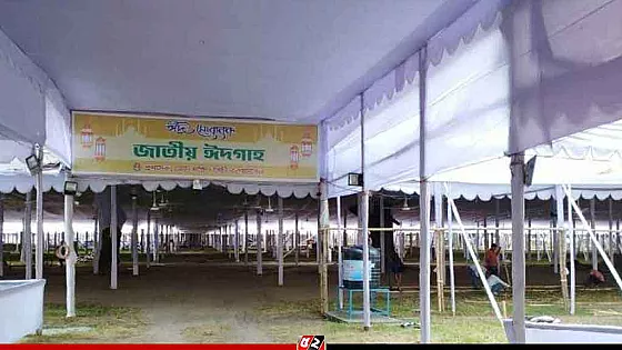 জাতীয় ঈদগাহে প্রধান জামাত সকাল সাড়ে ৭টায়, উপস্থিত থাকবেন রাষ্ট্রপতি ও প্রধানমন্ত্রী